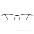 Чистые титановые рамы титана зрелища рамки очки золотые оптические очки очки